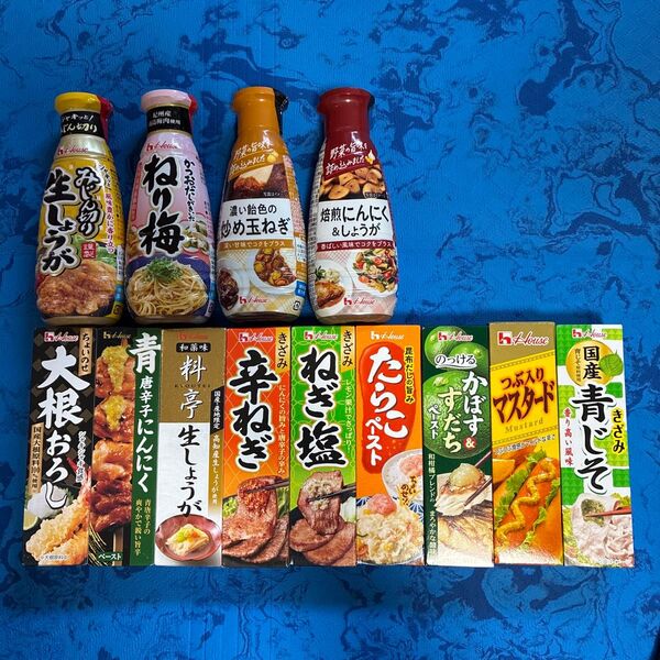 ハウス食品 調味料詰め合わせ 13点セット まとめ売り 未使用