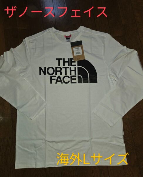 THE NORTH FACE ロンT 海外Lサイズ ホワイト 新品未使用