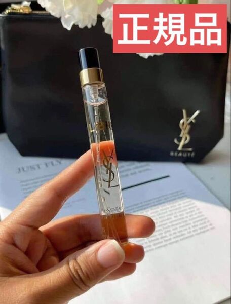 新品未使用 イヴ・サンローラン◆ リブレ オーデパルファム 10ml