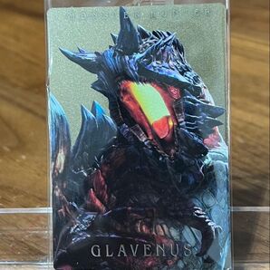モンスターハンター ウエハース No 30 ディノバルド