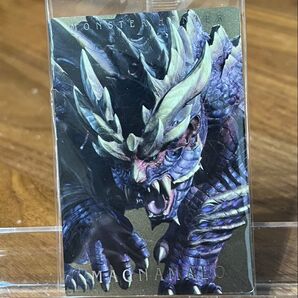 モンスターハンター ウエハース No 34 マガイマガド