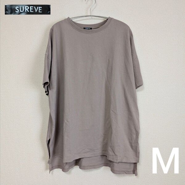 SUREVE ベージュ チュニック Mサイズ 半袖 オーバーサイズ スリット Tシャツ 無地 半袖Tシャツ ビッグシルエット