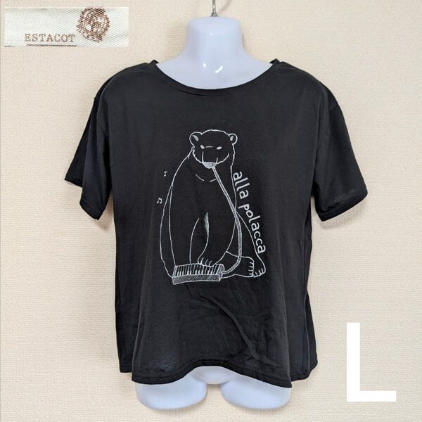 ESTACOT クマ イラスト Tシャツ Lサイズ エスタコット 薄手ポリ Tシャツ 半袖 半袖Tシャツ プリント ブラック 黒