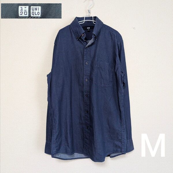 UNIQLO ネイビー M 長袖シャツ ユニクロ ボタンダウン シャツ メンズ 総柄