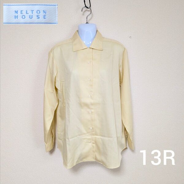 MELTON HOUSE 長袖シャツ 13R メルトンハウス ボタンシャツ 長袖 無地 長袖シャツ