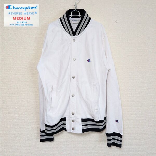 CHAMPION スナップジャケット M メンズ チャンピオン リバースウィーブ スナップカーディガン REVERSE WEAVE