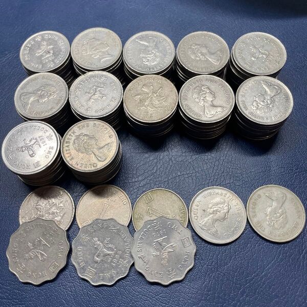 香港ドル 131ドル分 硬貨まとめ