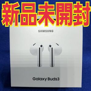 Galaxy Buds3 ギャラクシーバッツ3 新品未開封