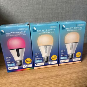 TP-Link KASA スマートLED KL130 1個 KL110 2個