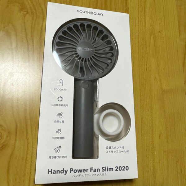 【新品未開封】Handy Power Fan Slim