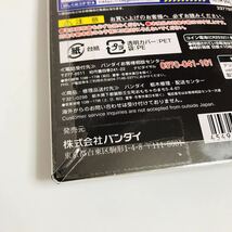 【新品未開封】デジタルモンスター ver.20th オリジナル ブラウン オリジナルグレー 2個セット プレミアムバンダイ限定 デジモン 希少 レア_画像3