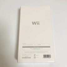 【極美品】Nintendo 任天堂 Wii専用 ACアダプタ 動作未確認_画像5