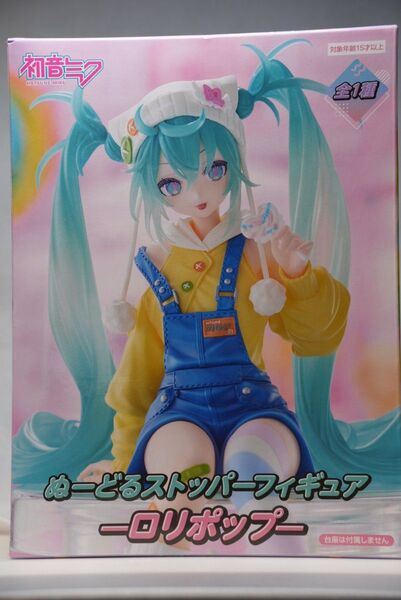 初音ミク ぬーどるストッパーフィギュア -ロリポップ-