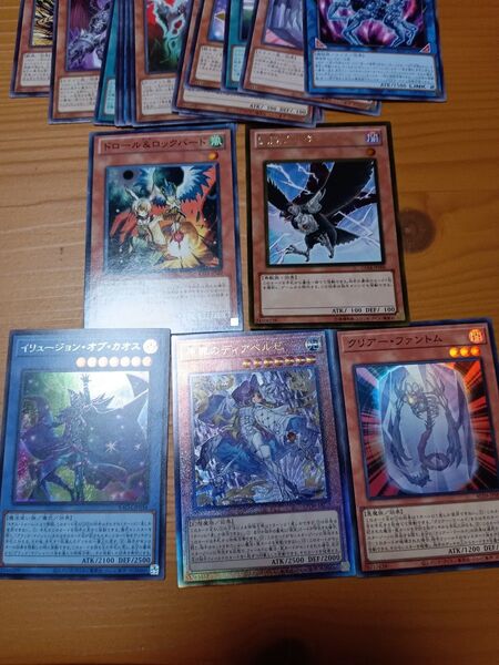 遊戯王 イリュージョンオブカオス シークレット 原罪のディアベルゼ アルティメット ドロール&ロックバード ddクロウ 他 まとめ