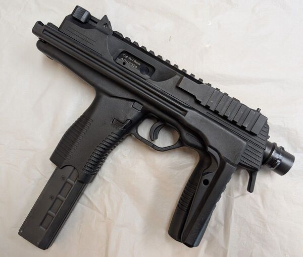 KSC ガスブローバックマシンガン B&T MP9 OH済み
