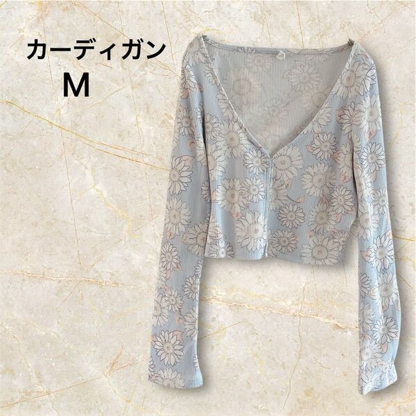 カーディガン【M】水色 花柄 Vネック 長袖トップス ボレロ ショート丈
