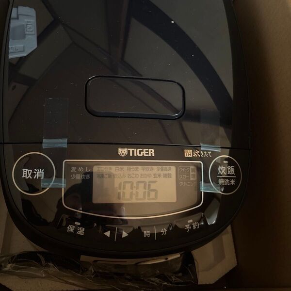 TIGER 炊飯器 JPV-H100 KV5.5合炊き ブラック 新品 未使用