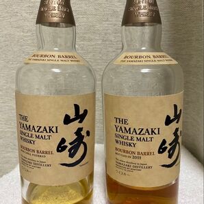 サントリー 山崎 シングルモルト ウイスキー バーボンバレル 空瓶 2本セット
