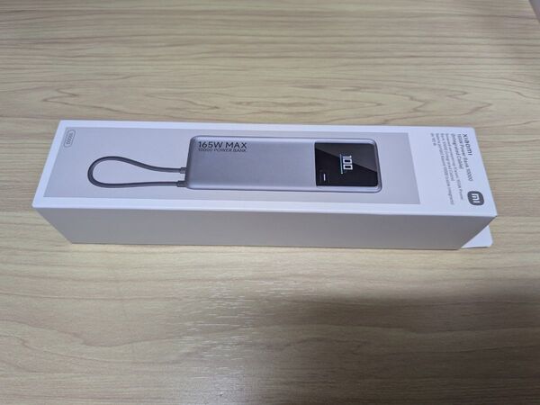 Xiaomi 165W Power Bank 10000 モバイルバッテリー 未開封