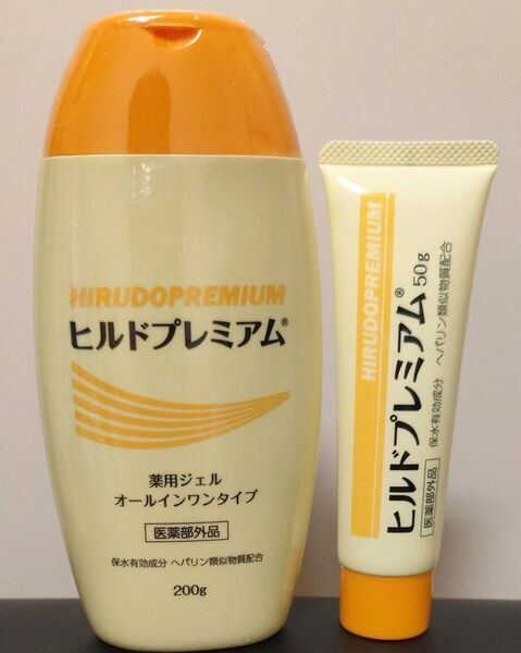 ヒルドプレミアム薬用ジェルオールインワンタイプ200g +乾燥肌用薬用クリームhp 50g ヘパリン類似物質配合(医薬部外品)