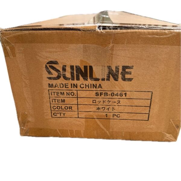 SUNLINE ロッドケース SFB-0461 ホワイト 未開封品