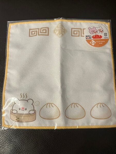 【新品未開封】タイトーくじ らぶいーず ちゃいなすたいる ハンドタオル すもっぴ