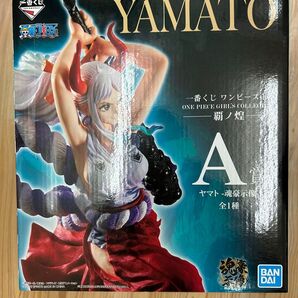 ヤマト魂豪示像A賞、ワンピース一番くじ覇の煌A賞ヤマト、岩倉造形、岩倉圭二