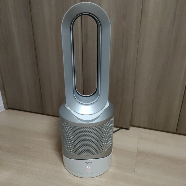 ダイソン HP01WS Dyson Pure Hot+Cool リモコン