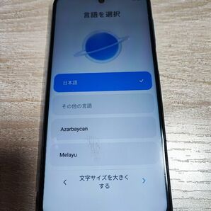 Xiaomi Redmi Note 9S Aurora Blue