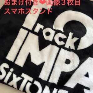 SixTONES TrackONE-IMPACT- ブランケット