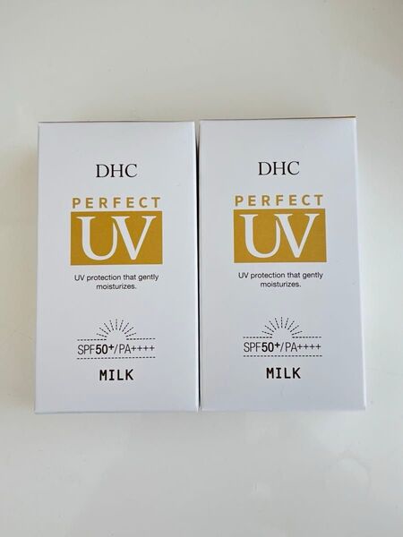 【2本セット】新品未開封 DHCパーフェクトUVミルク 日焼け止め乳液 50ml 顔ボディ用 日焼け止めミルクサンカット