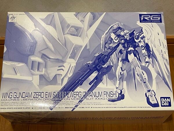 未開封 RG ウイングガンダム EW & ドライツバーク チタニウムフィニッシュ