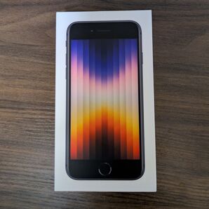 【新品未開封】iPhone SE 第3世代 64GB ミッドナイト