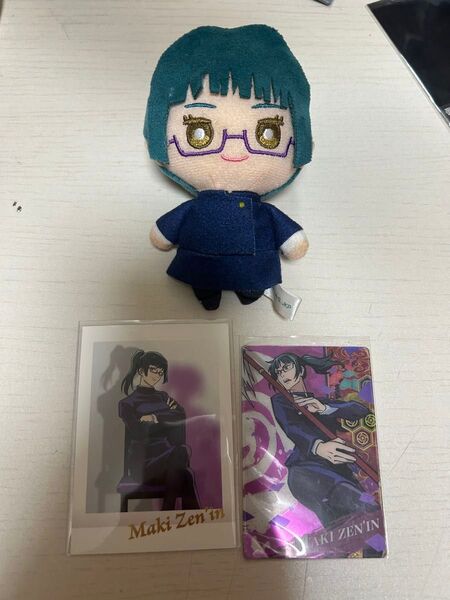 呪術廻戦 禪院真希 ぬいぐるみ カード セット