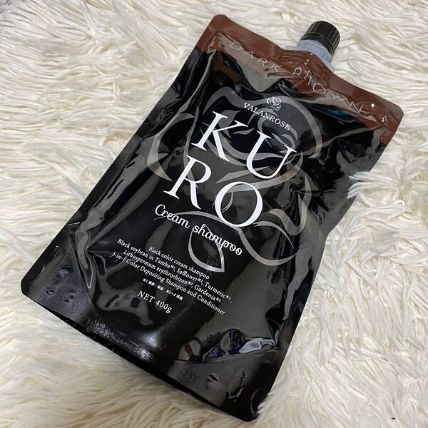 VALANROSE KURO クリームシャンプー ダークブラウン 400g