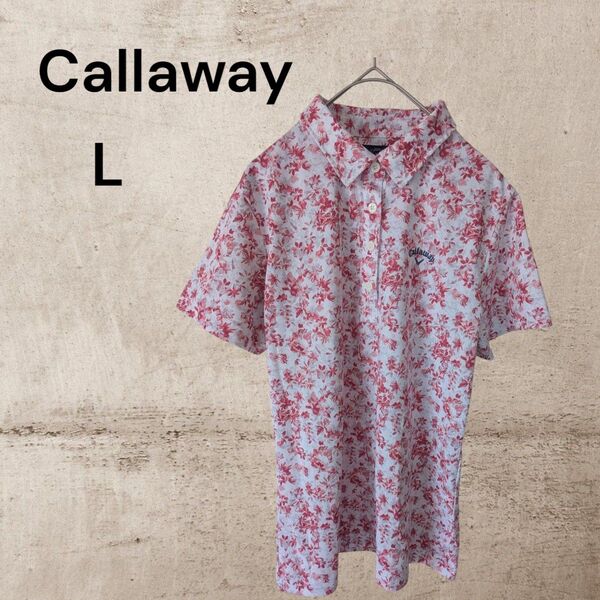 【美品】Callaway キャロウェイ ポロシャツ 花柄 レッド系 L レディースゴルフウェア