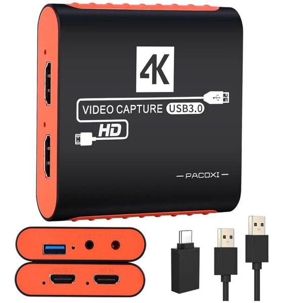 キャプチャーボードは4K HDMI パススルー機能を搭載 オレンジ