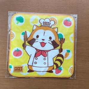 COCO'S ココス タオルハンカチ ノベルティ 未使用