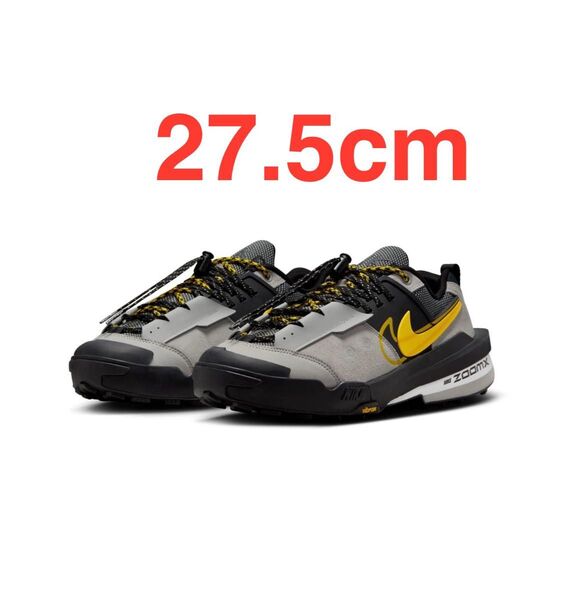 sacai × Nike Zegamadome "Matte Silver" ナイキ