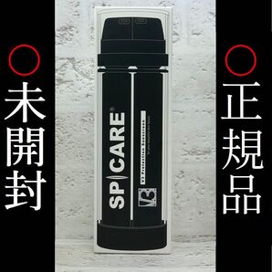 V3プロテクションサンスクリーン 新品 未使用 未開封 パンフレット付き V3 V3ファンデ 日焼け止め