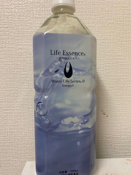 ライフエッセンス 1000ml ポタポタクラブ クラブエコウォーター