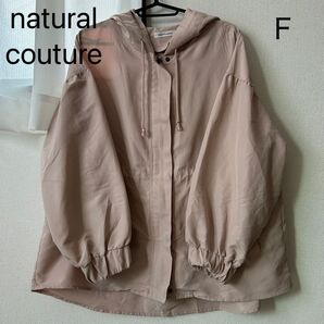 natural couture コート カーディガン 羽織 スプリングコート