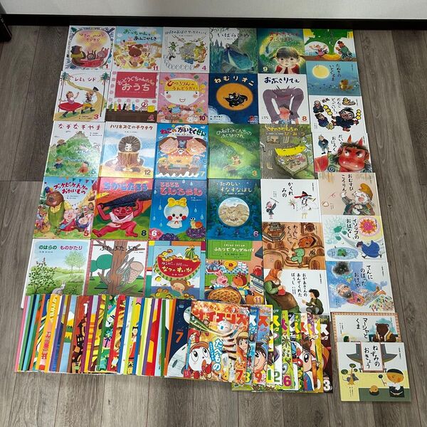 絵本 幼児 乳児 知育 絵本まとめ売り 33冊 チャレンジ ひかりのくに