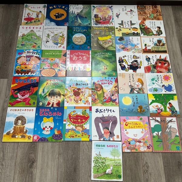 絵本 幼児 乳児 知育 絵本まとめ売り 33冊 ひかりのくに