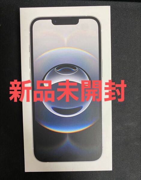 iPhone16e 128gb ホワイト 新品未開封