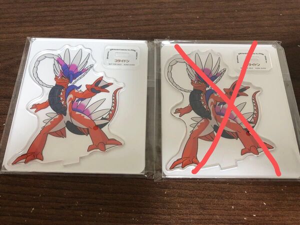 ポケモン くら寿司 コライドン ポケットモンスター アクリルスタンド アクスタ アニメ