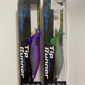 クレージーオーシャン crazyocean ティップランナー 3.0号 パープルパープル パープルグリーン 2個