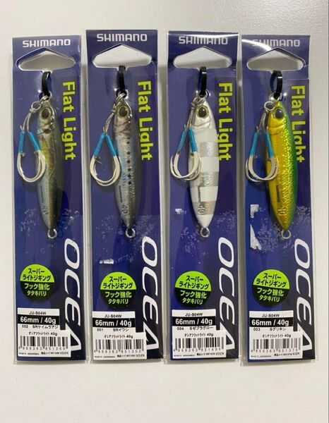 シマノ shimano オシアフラットライト 40g 4個 SLJ