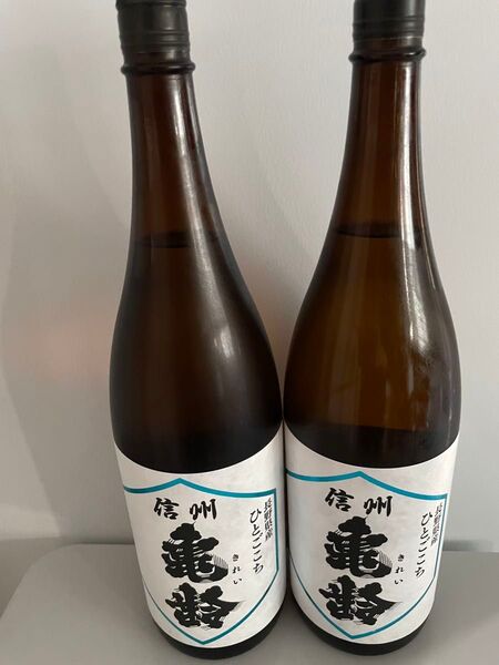 信州亀齢 純米吟醸 ひとごこち 1800ml 2本 最新