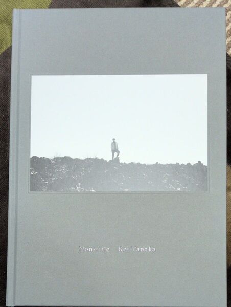 田中圭 Non-title Kei Tanaka 写真集のみ
